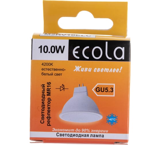 Светодиодная лампа Ecola MR16 LED 10,0W 220V GU5.3 4200K матовая 51x50 M2RV10ELC