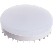 Светодиодная лампа Ecola GX53 LED 15,0W Tablet 220V 4200K матовая 27x75 T5QV15ELC