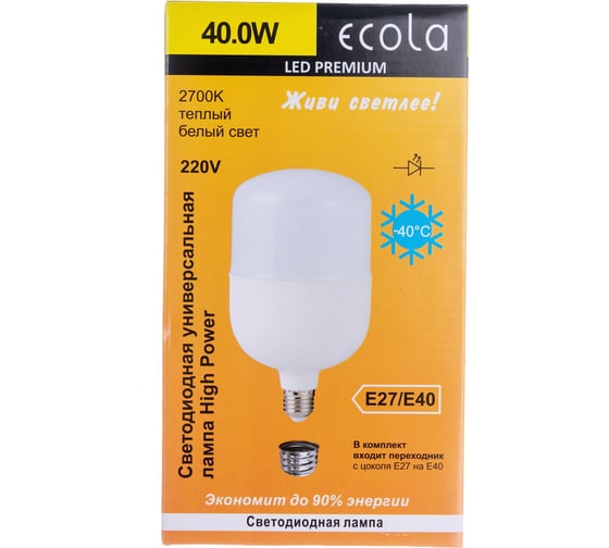 Светодиодная лампа Ecola High Power LED Premium 40W 220V универс. E27/E40 лампа 2700K 180x110mm HPUW40ELC
