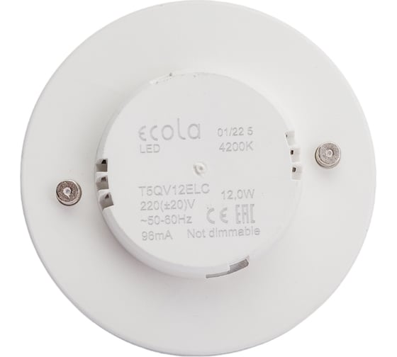 Светодиодная лампа Ecola GX53 LED 12,0W Tablet 220V 4200K матовая 27x75 T5QV12ELC