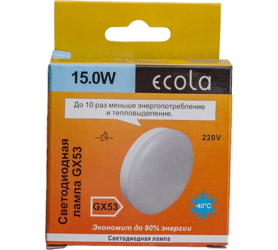 Светодиодная лампа Ecola GX53 LED 15,0W Tablet 220V 6000K матовая 27x75 T5QD15ELC