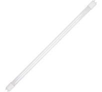 Светодиодная лампа Ecola T8 Premium G13 LED 12,5W 220V 2700K с повор. цоколями 605x28 упак инд.цв./8/24 CT8W12ELB