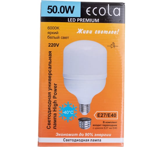 Светодиодная лампа Ecola High Power LED Premium 50W 220V универс. E27/E40 лампа 6000K 220x120mm HPUD50ELC