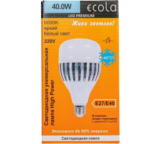 Светодиодная лампа Ecola High Power LED Premium 40W 220V универс. E27/E40 лампа 6000K 180x110mm HPUD40ELC