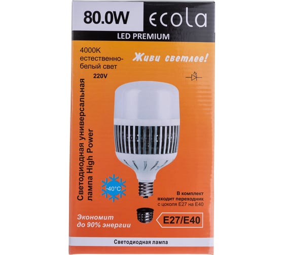 Светодиодная лампа Ecola High Power LED Premium 80W 220V универс. E27/E40 лампа 4000K 260x150mm HPUV80ELC
