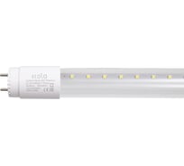 Светодиодная лампа Ecola T8 Premium G13 LED 21,0W 220V 6500K с повор. цоколями 1213x26 упак.инд.цв./8/24 CQ8D21ELB