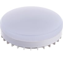Светодиодная лампа Ecola GX53 LED Premium 15,0W Tablet 220V 2800K матовая 27x75 T5UW15ELC