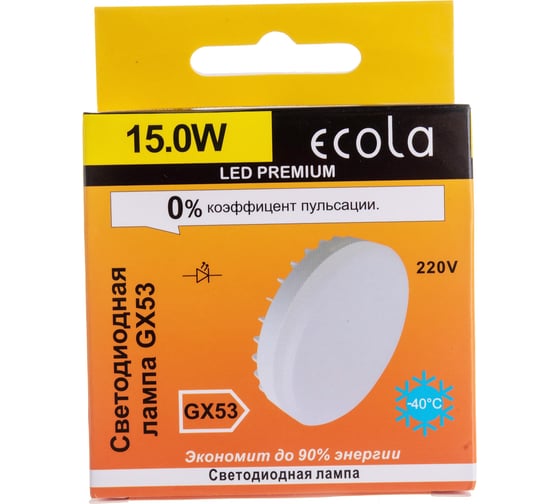 Светодиодная лампа Ecola GX53 LED Premium 15,0W Tablet 220V 2800K матовая 27x75 T5UW15ELC