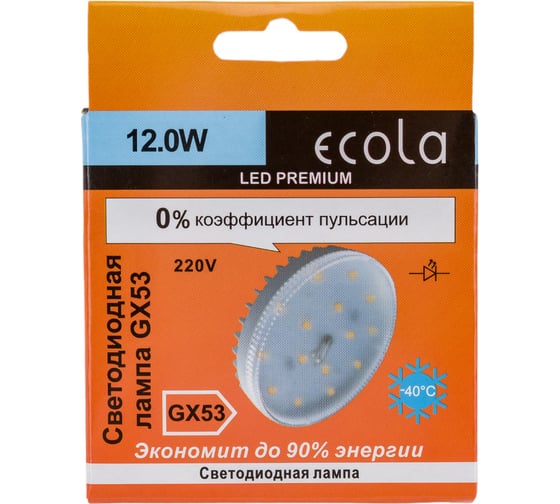 Светодиодная лампа Ecola GX53 LED Premium 12,0W Tablet 220V 6000K прозрачная 27x75 T5SD12ELC