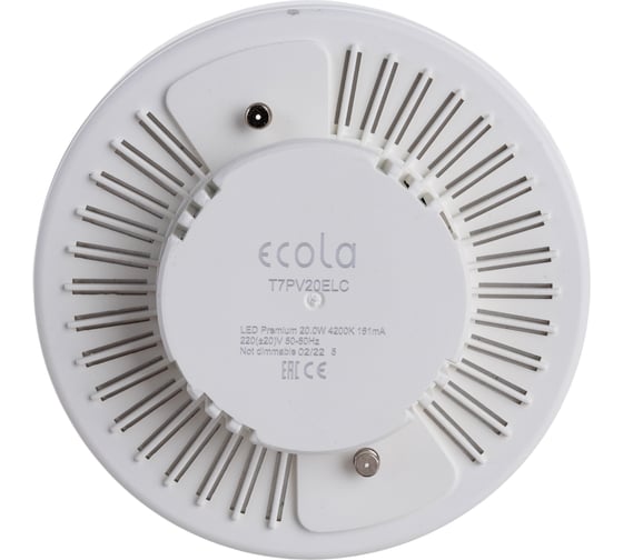 Светодиодная лампа Ecola GX70 LED Premium 20,0W Tablet 220V 4200K матовое стекло композит 111x42 T7PV20ELC