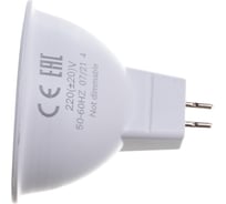 Светодиодная лампа Ecola MR16 LED Premium 10,0W 220V GU5.3 4200K матовая 51x50 M2UV10ELC