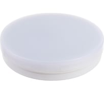 Светодиодная лампа Ecola GX70 LED Premium 13,0W Tablet 220V 4200K матовое стекло 111x42 T7PV13ELC