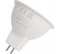 Светодиодная лампа Ecola MR16 LED Premium 7,0W 220V GU5.3 4200K матовая 48x50 M2UV70ELC 2