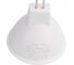 Светодиодная лампа Ecola MR16 LED Premium 7,0W 220V GU5.3 4200K матовая 48x50 M2UV70ELC 3