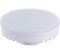 Светодиодная лампа Ecola GX70 LED Premium 25,0W Tablet 220V 6400K матовая композит 111x42 T7PD25ELC