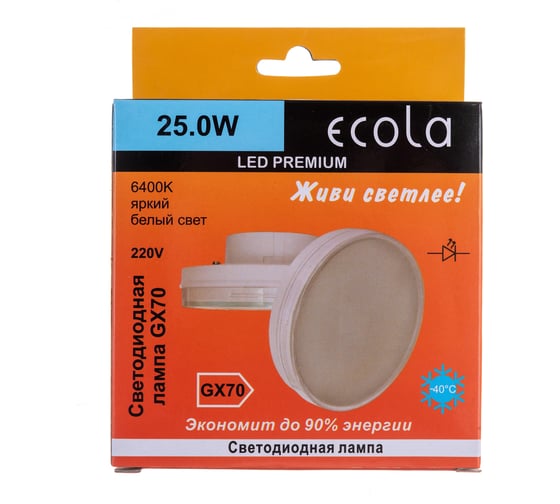 Светодиодная лампа Ecola GX70 LED Premium 25,0W Tablet 220V 6400K матовая композит 111x42 T7PD25ELC