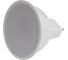 Светодиодная лампа Ecola MR16 LED Premium 5,4W 220V GU5.3 4200K матовая 48x50 M2UV54ELB 1