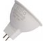Светодиодная лампа Ecola MR16 LED Premium 5,4W 220V GU5.3 4200K матовая 48x50 M2UV54ELB 3