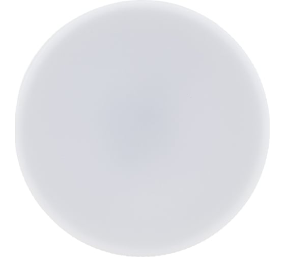 Светодиодная лампа Ecola GX70 LED Premium 13,0W Tablet 220V 6400K матовое стекло 111x42 T7PD13ELC