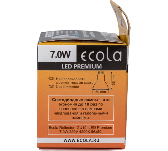 Светодиодная лампа Ecola Reflector GU10 LED Premium 7,0W 220V 4200K 56x50 G1UV70ELC