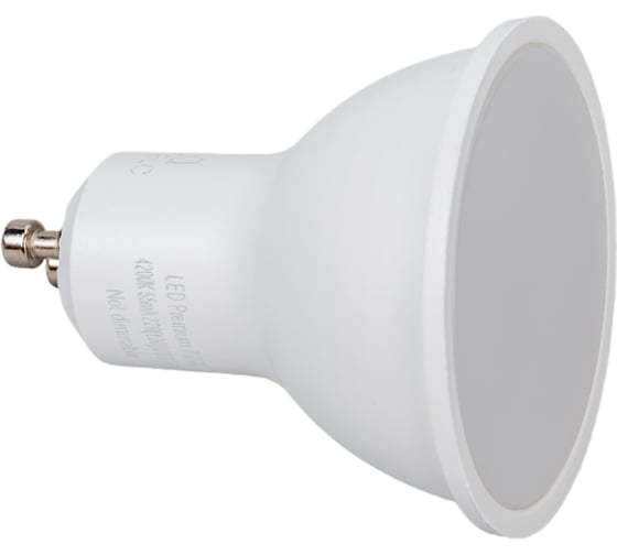Светодиодная лампа Ecola Reflector GU10 LED Premium 7,0W 220V 4200K 56x50 G1UV70ELC