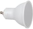 Светодиодная лампа Ecola Reflector GU10 LED Premium 7,0W 220V 4200K 56x50 G1UV70ELC 4