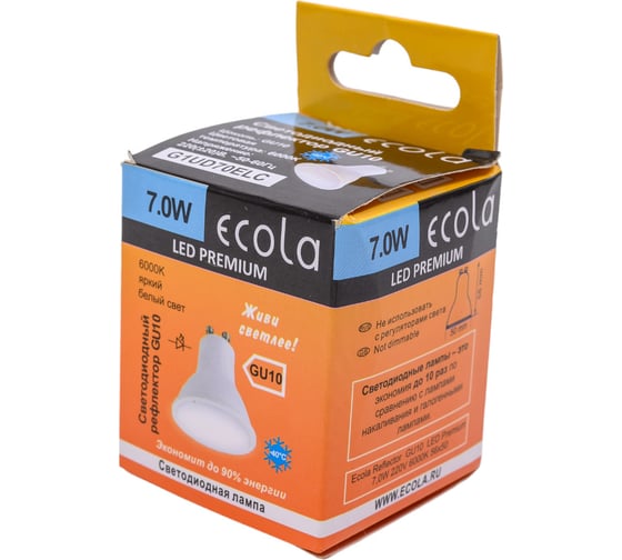 Светодиодная лампа Ecola Reflector GU10 LED Premium 7,0W 220V 6000K 56x50 G1UD70ELC
