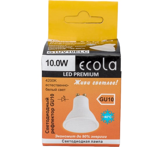 Светодиодная лампа Ecola Reflector GU10 LED Premium 10,0W 220V 4200K 57x50 G1UV10ELC