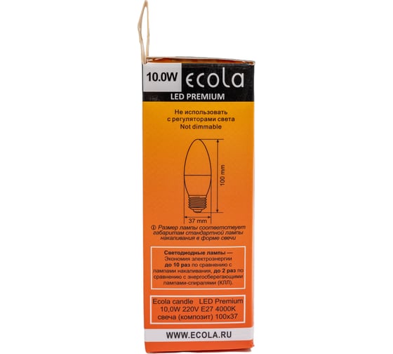 Светодиодная лампа Ecola candle LED Premium 10,0W 220V E27 4000K свеча композит 100x37 C7MV10ELC