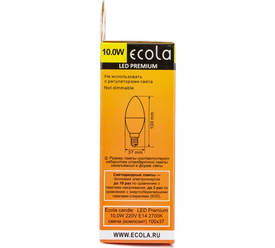 Светодиодная лампа Ecola candle LED Premium 10,0W 220V E14 2700K свеча композит 100x37 C4MW10ELC