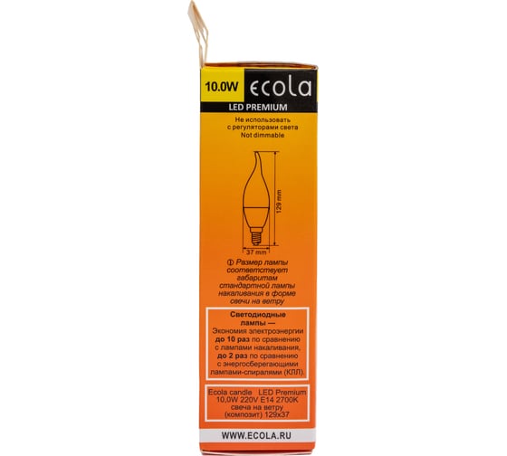 Светодиодная лампа Ecola candle LED Premium 10,0W 220V E14 2700K свеча на ветру композит 129x37 C4PW10ELC