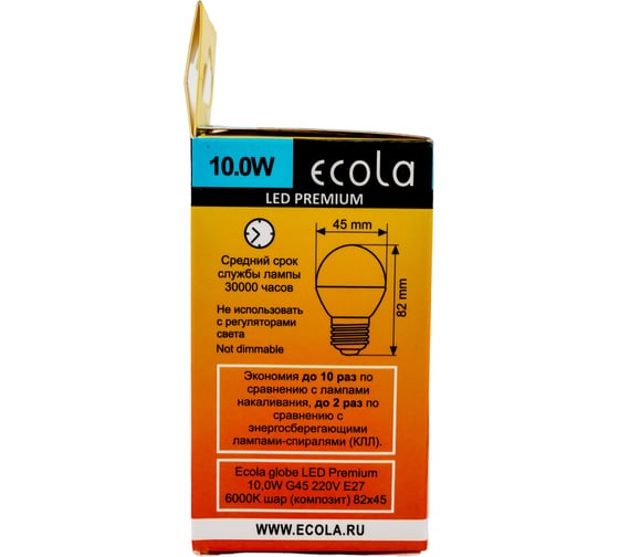 Светодиодная лампа Ecola globe LED Premium 10,0W G45 220V E27 6000K шар композит 82x45 K7QD10ELC