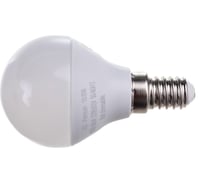 Светодиодная лампа Ecola globe LED Premium 10,0W G45 220V E14 6000K шар композит 82x45 K4QD10ELC