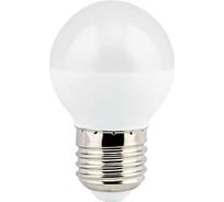 Светодиодная лампа Ecola globe LED Premium 7,0W G45 220V E27 2700K шар композит 82x45 K7QW70ELC