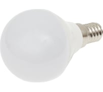 Светодиодная лампа Ecola globe LED Premium 10,0W G45 220V E14 2700K шар композит 82x45 K4QW10ELC