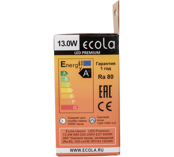 Светодиодная лампа Ecola classic LED Premium 13,0W A60 220-240V E27 4000K 360 Ra 80, 100 Lm/W, КП=0 110x60 N7LV13ELC