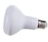 Светодиодная лампа Ecola Reflector R80 LED Premium 17,0W 220V E27 4200K композит 114x80 G7NV17ELC 1