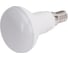 Светодиодная лампа Ecola Reflector R50 LED Premium 7,0W 220V E14 6500K композит 87x50 G4PD70ELC 1