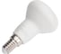 Светодиодная лампа Ecola Reflector R50 LED Premium 7,0W 220V E14 6500K композит 87x50 G4PD70ELC 2