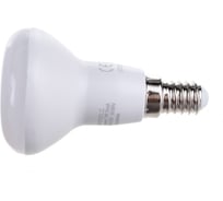 Светодиодная лампа Ecola Reflector R50 LED Premium 7,0W 220V E14 4200K композит 87x50 G4PV70ELC