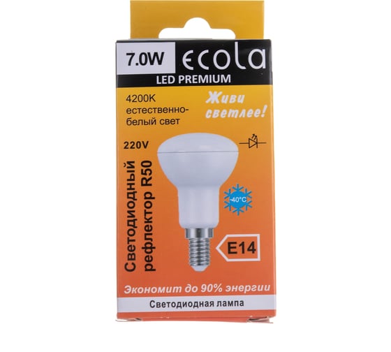 Светодиодная лампа Ecola Reflector R50 LED Premium 7,0W 220V E14 4200K композит 87x50 G4PV70ELC