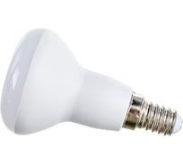 Светодиодная лампа Ecola Reflector R50 LED Premium 9,0W 220V E14 2800K композит 87x50 G4PW90ELC