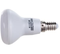 Светодиодная лампа Ecola Reflector R50 LED Premium 8,0W 220V E14 2800K композит 87x50 G4PW80ELC