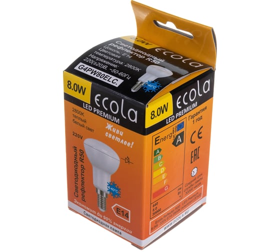 Светодиодная лампа Ecola Reflector R50 LED Premium 8,0W 220V E14 2800K композит 87x50 G4PW80ELC