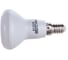 Светодиодная лампа Ecola Reflector R50 LED Premium 8,0W 220V E14 2800K композит 87x50 G4PW80ELC 1