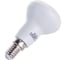 Светодиодная лампа Ecola Reflector R50 LED Premium 8,0W 220V E14 2800K композит 87x50 G4PW80ELC 2