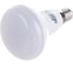 Светодиодная лампа Ecola Reflector R50 LED Premium 8,0W 220V E14 2800K композит 87x50 G4PW80ELC 3