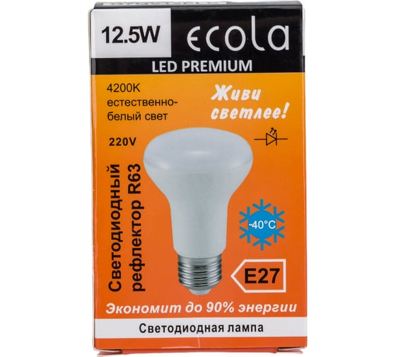 Светодиодная лампа Ecola Reflector R63 LED Premium 12,5W 220V E27 4200K композит 102x63 G7QV12ELC