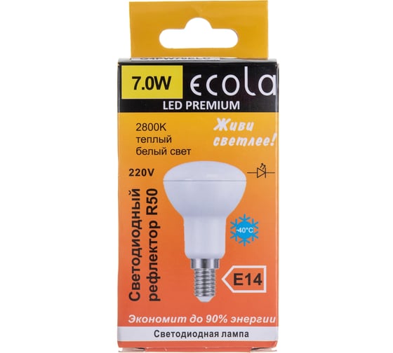 Светодиодная лампа Ecola Reflector R50 LED Premium 7,0W 220V E14 2800K композит 87x50 G4PW70ELC