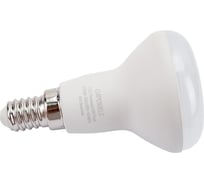 Светодиодная лампа Ecola Reflector R50 LED Premium 9,0W 220V E14 6000K композит 87x50 G4PD90ELC
